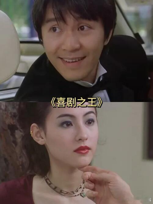 离开周星驰谁还把我当小孩张小斐在《功夫女足》路演上说，星爷心底永远藏着一份纯粹童