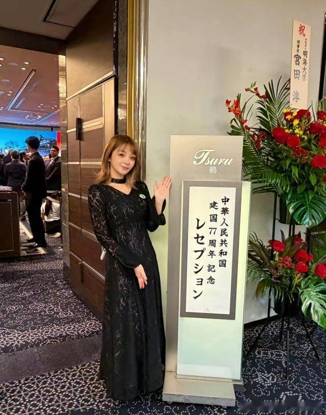连日本人都发了，为什么来内地捞钱的某些港台明星却装聋作哑呢？ ​​​
