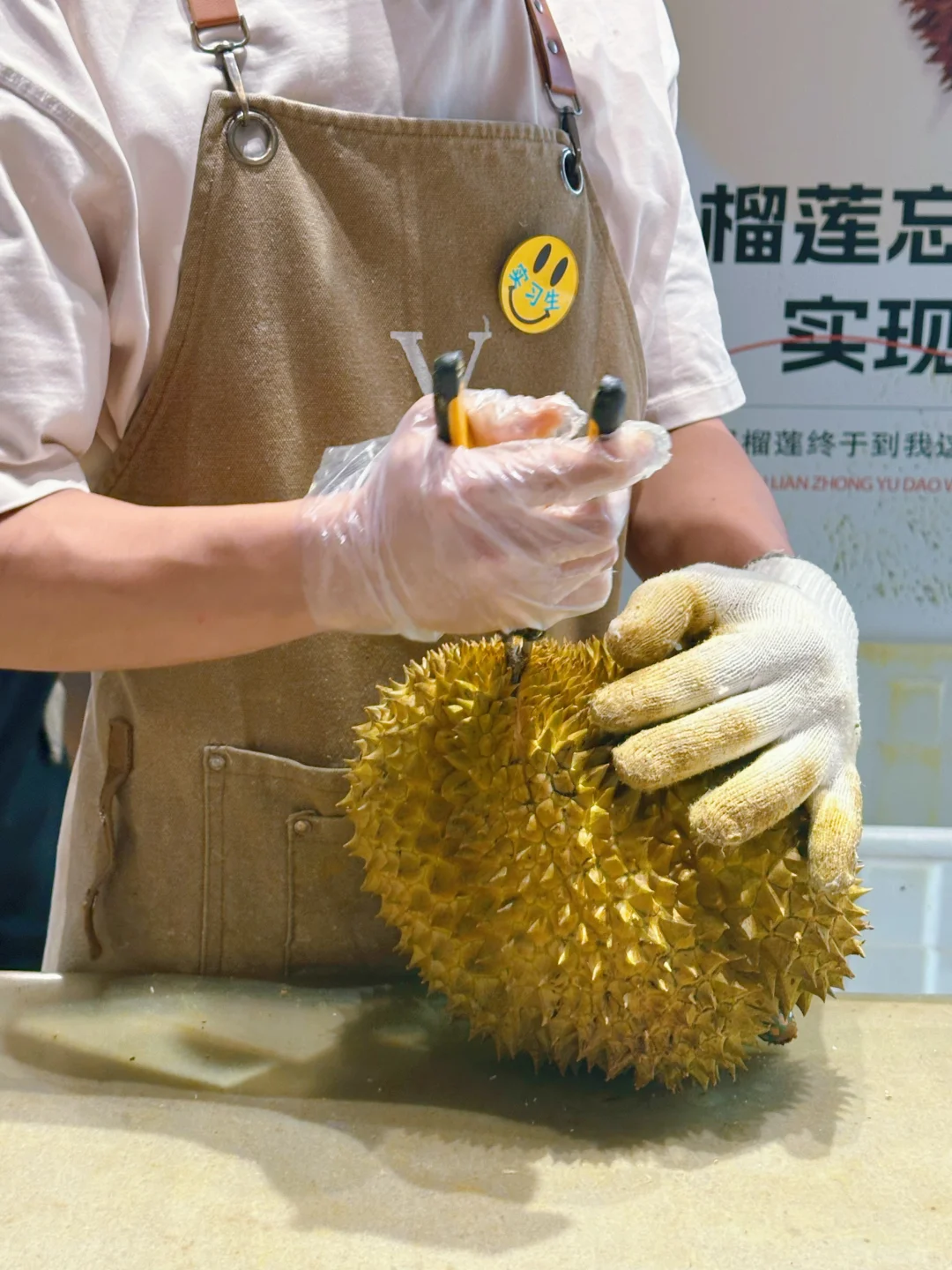 我们不要再错过了