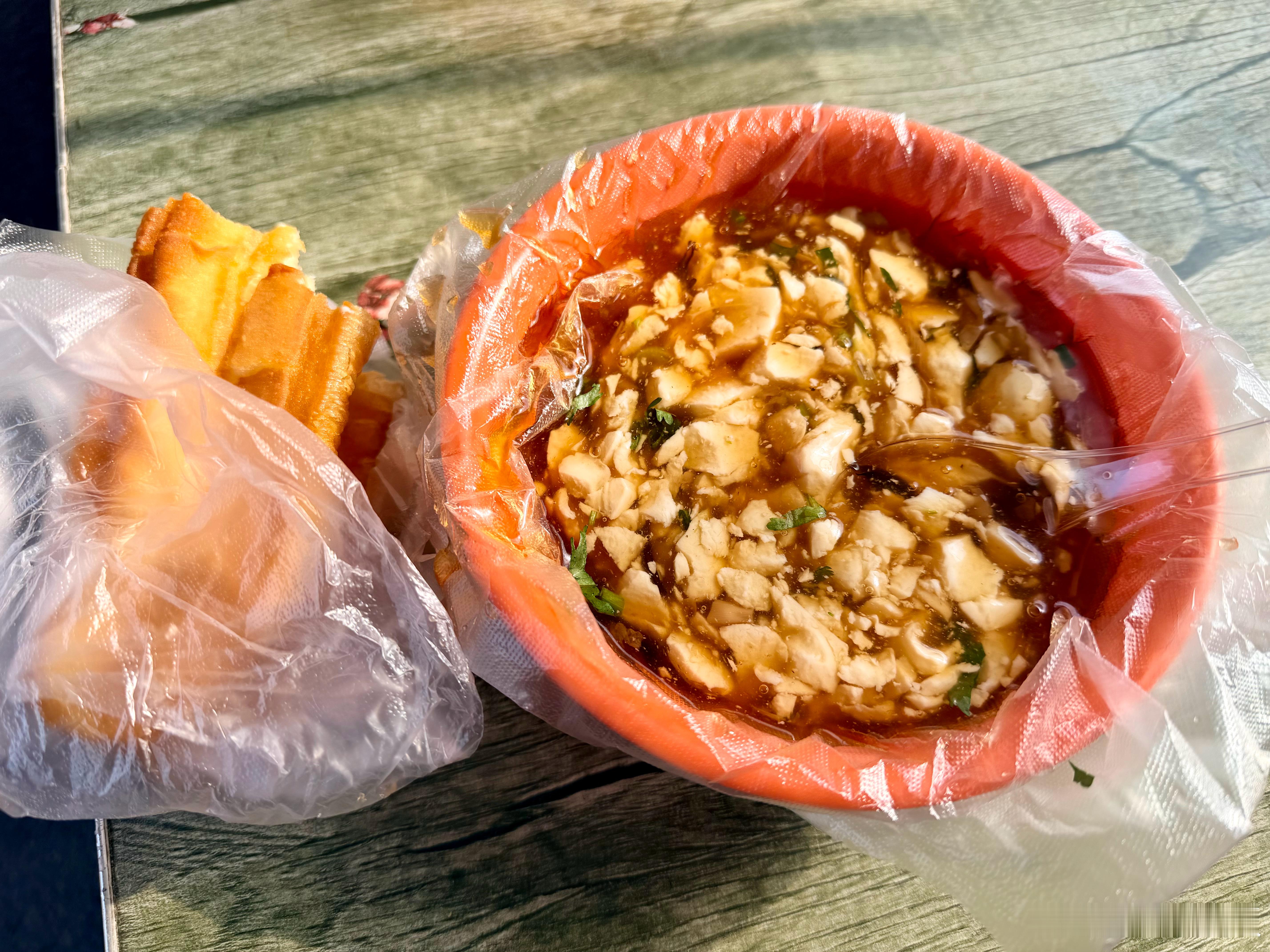 现在想少吃添加剂的食物太难了今天的早餐依旧不是健康食物甜味剂对身体的影响我的减脂