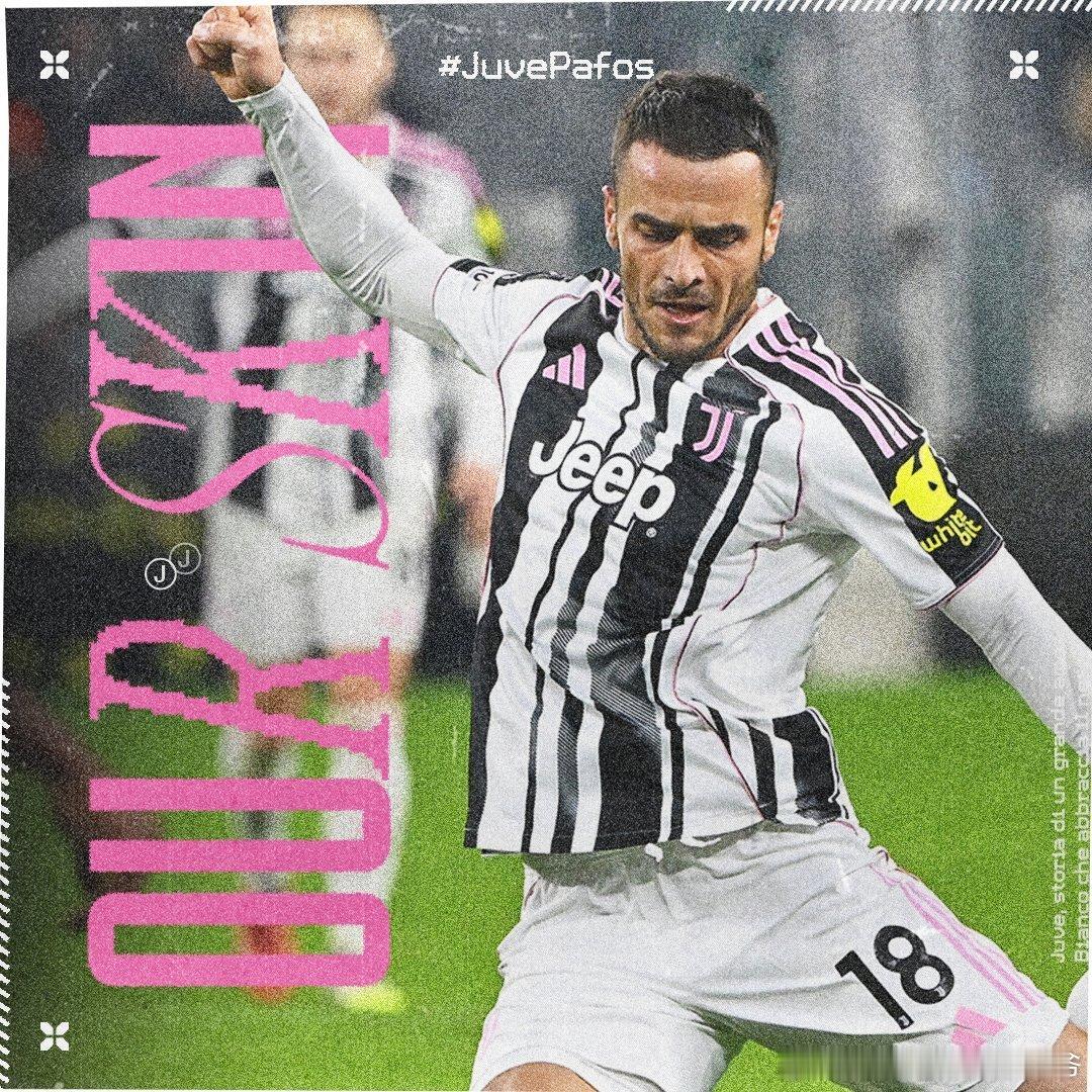 尤文图斯vs帕福斯 欧冠征程重启球队将身着主场球衣出战⚔️欧冠联赛 FinoAl