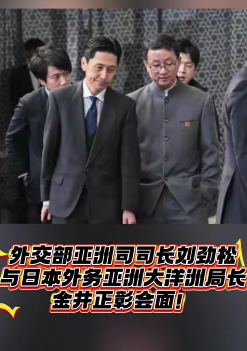  这件五四青年服真的很帅啊，配上中国人特有的气场，好看啊啊啊啊啊。