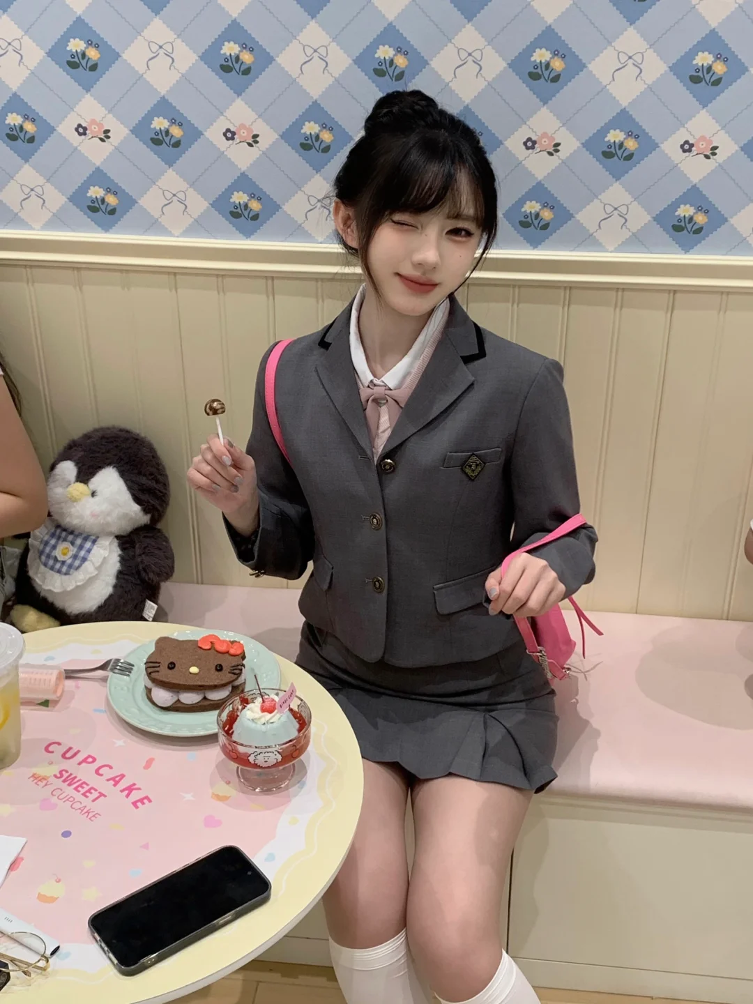 귀요미! ˶'ᵕ'˶