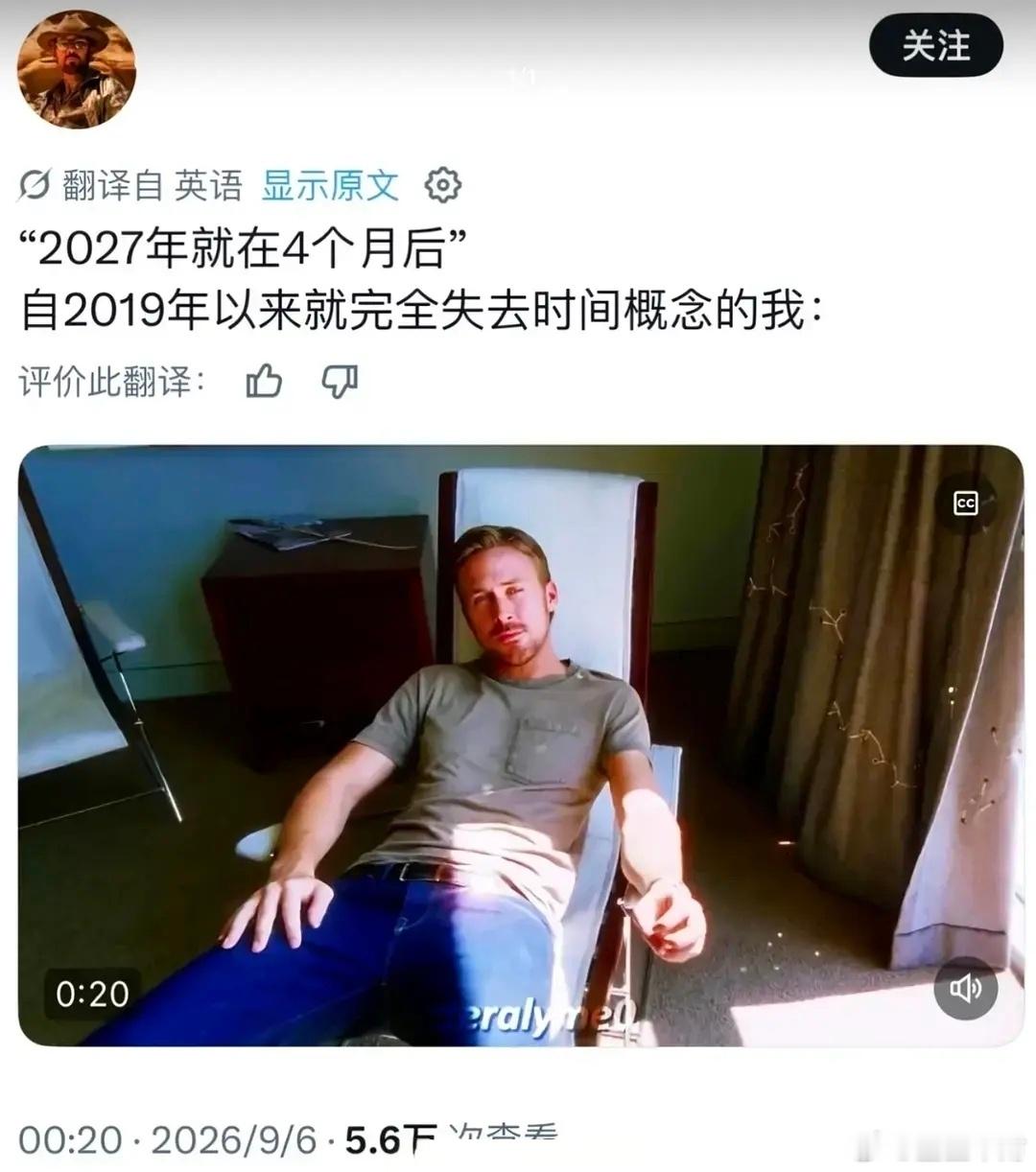 情感热点创作激励计划天，还有3个月就2027年了 ​​​