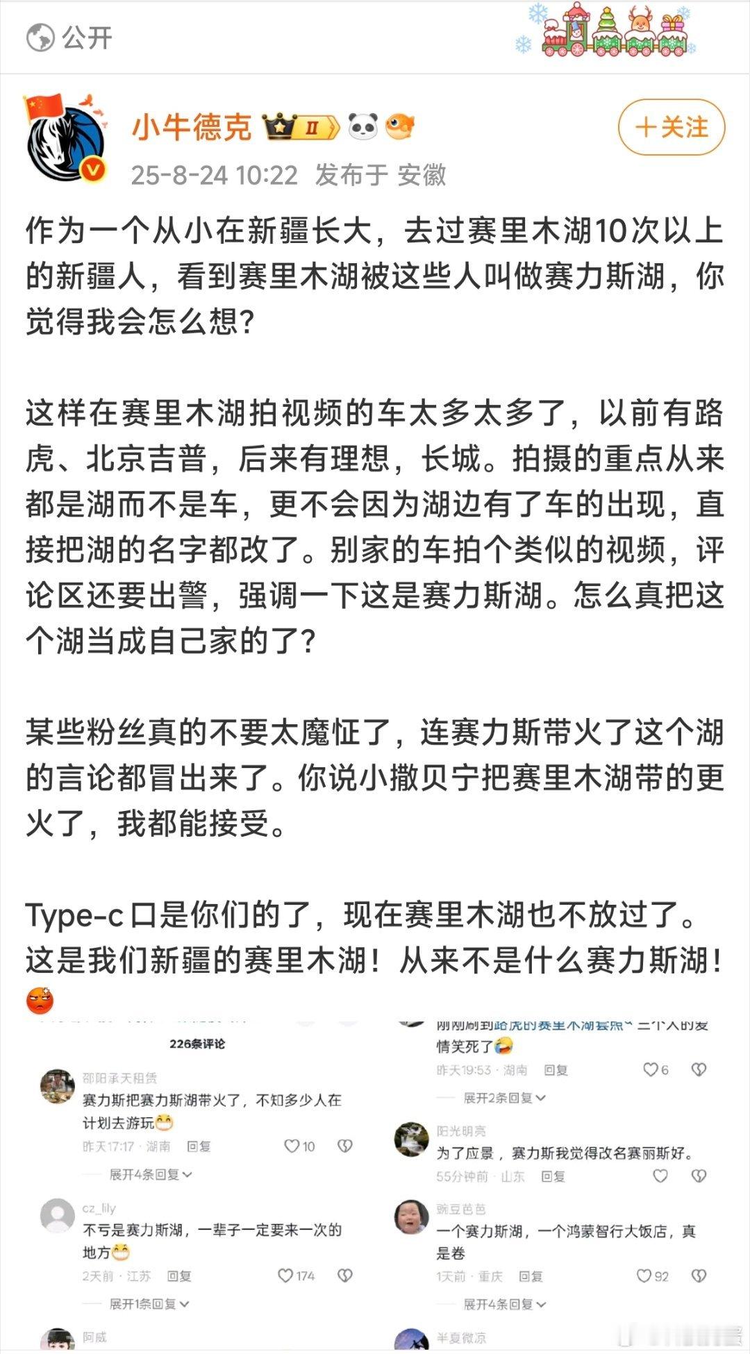 大熊脑子是不是有问题? ​​​