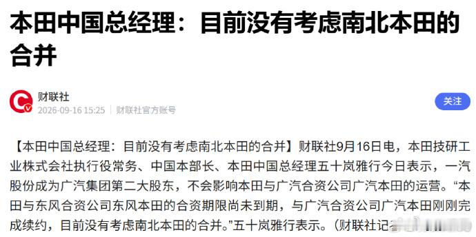 目前没有，但是接下来可以有 ​​​