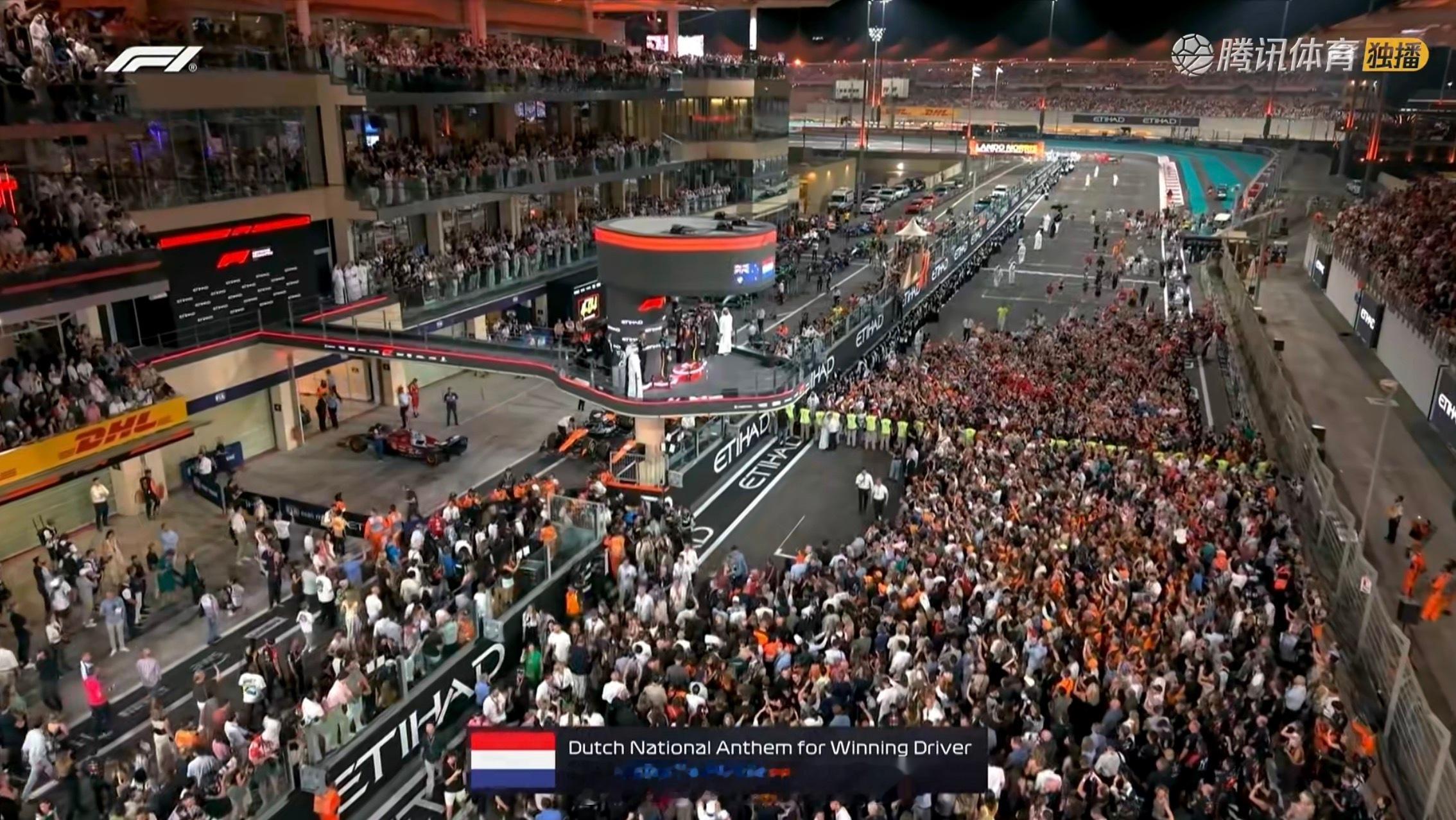 2025F1阿布扎比大奖赛 结束了✔️明年继续！ 