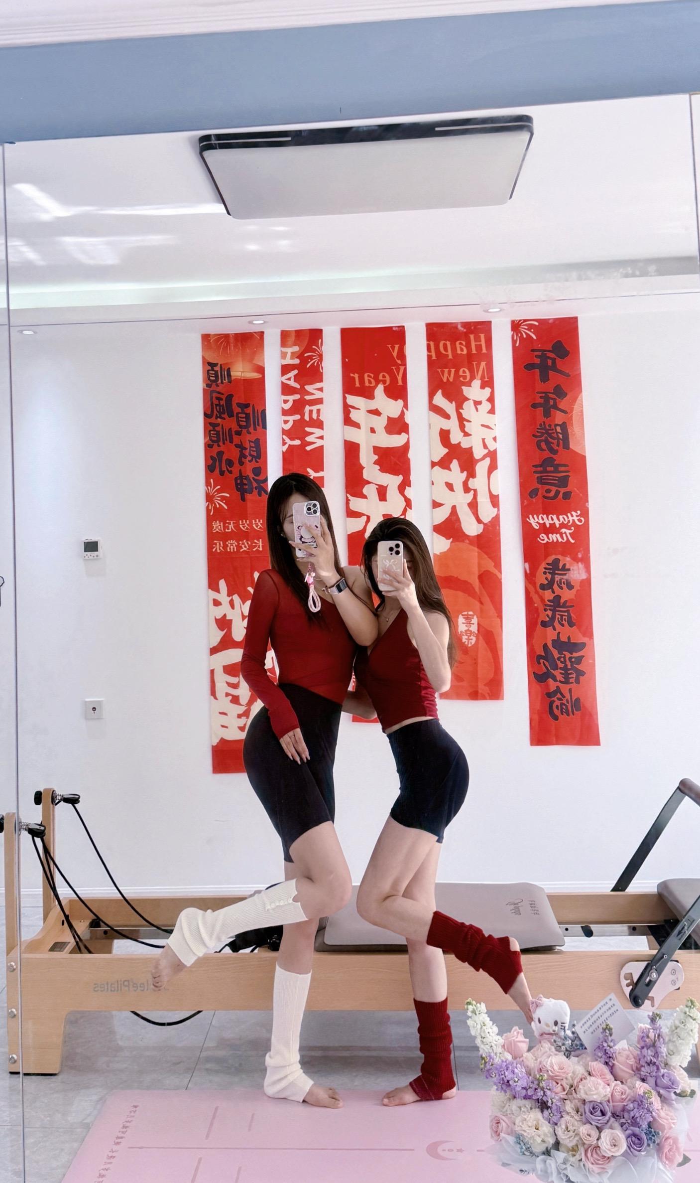 爱财爱己风生水起。