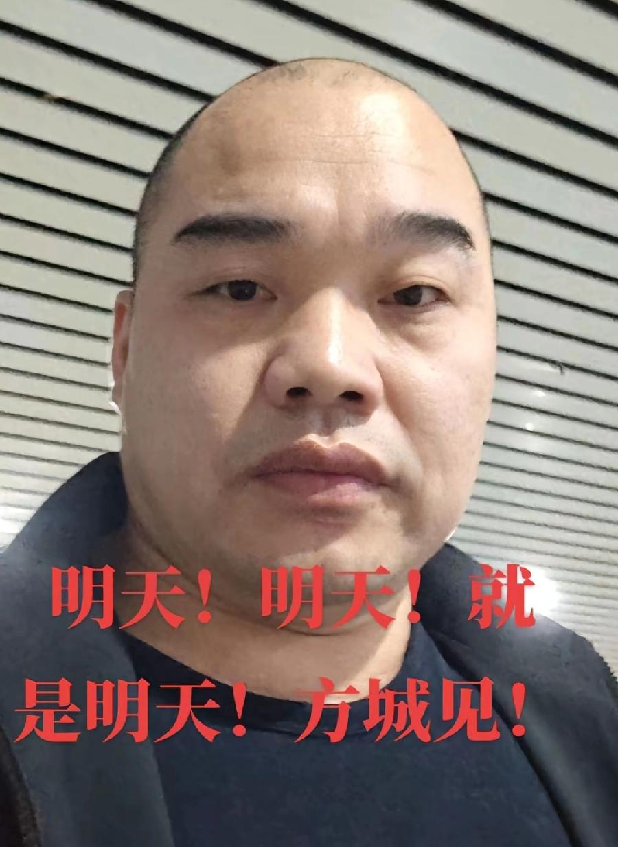 方城英才学校火灾，明天开庭！范啸南爸爸，早上6点半首播，希望大家关注支持，争取媒