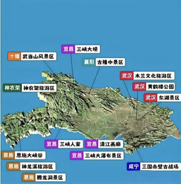 在湖北，说起自然风光，还是非宜昌莫属。
截止目前，湖北一共有15个“5A”景区，