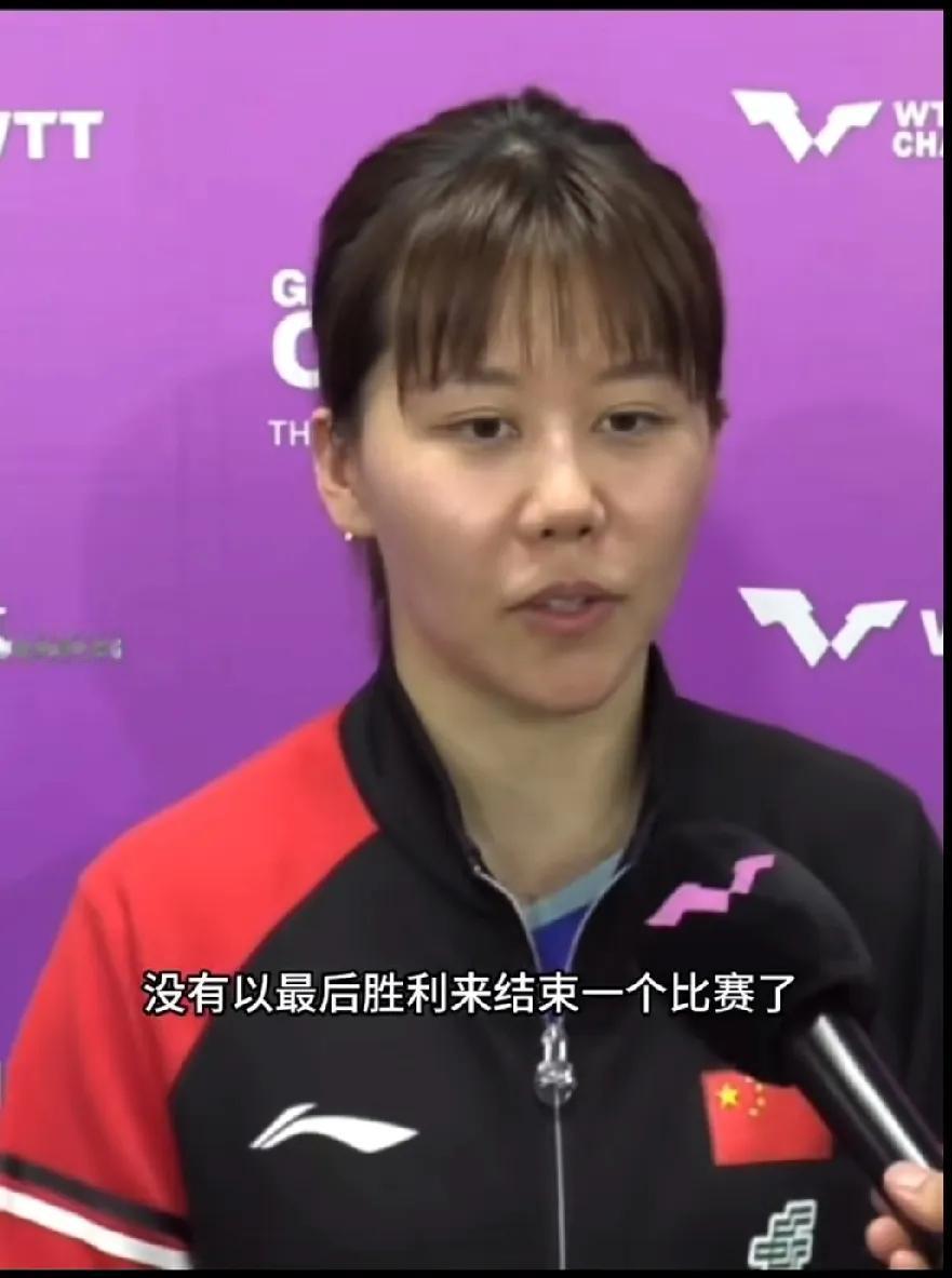 破防！陈幸同横滨夺冠，采访戳中多少人
 
刚追完横滨冠军赛陈幸同的采访，直接破大