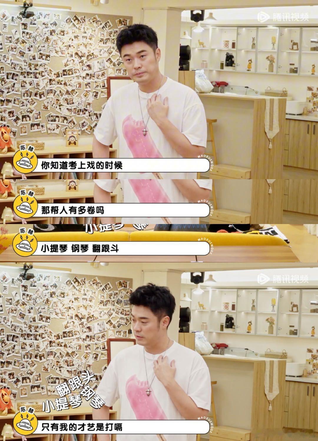 陈赫考上戏上岸靠打嗝陈赫上戏艺考时，别人秀乐器、翻跟头，他却靠“打嗝”出圈，这段