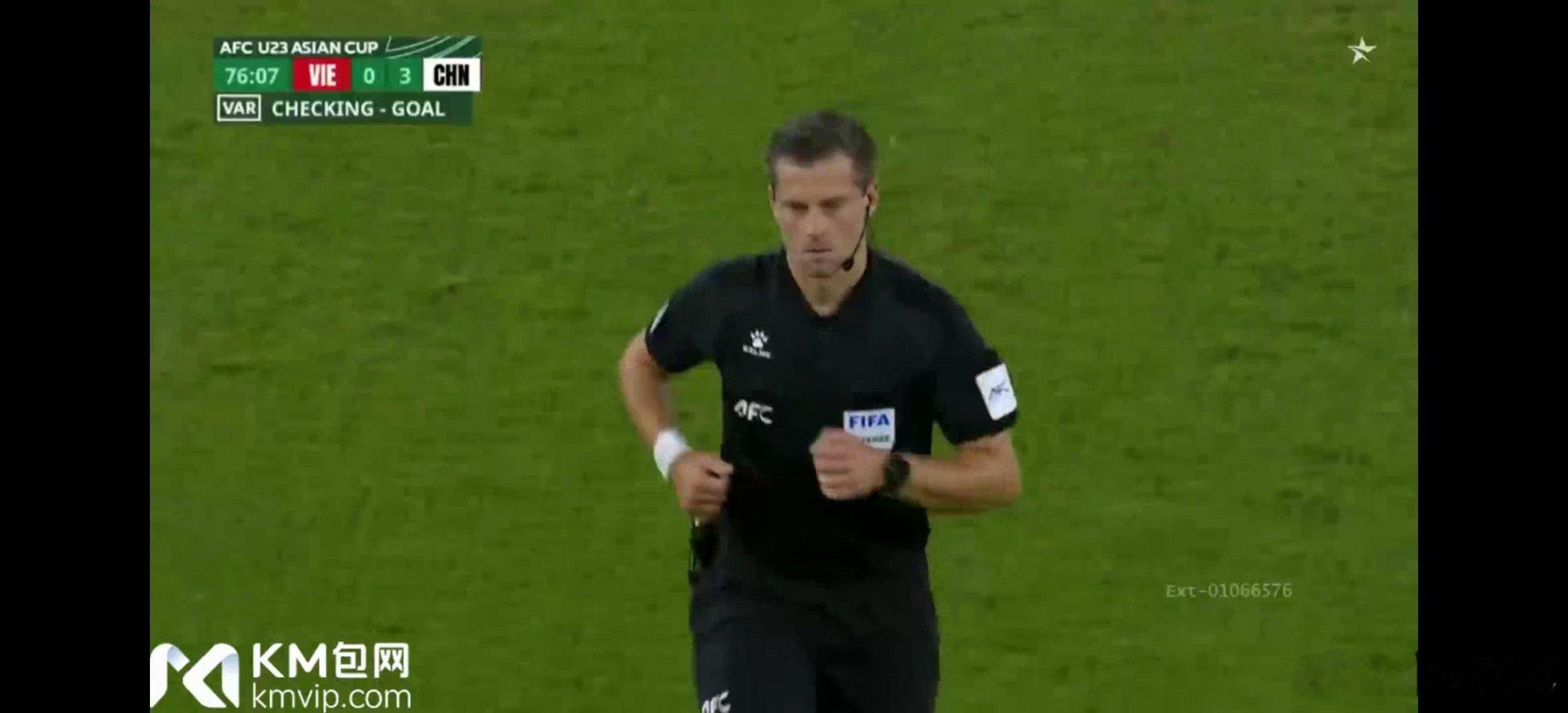 哥们  我劝你懂点事儿 u23国足vs越南