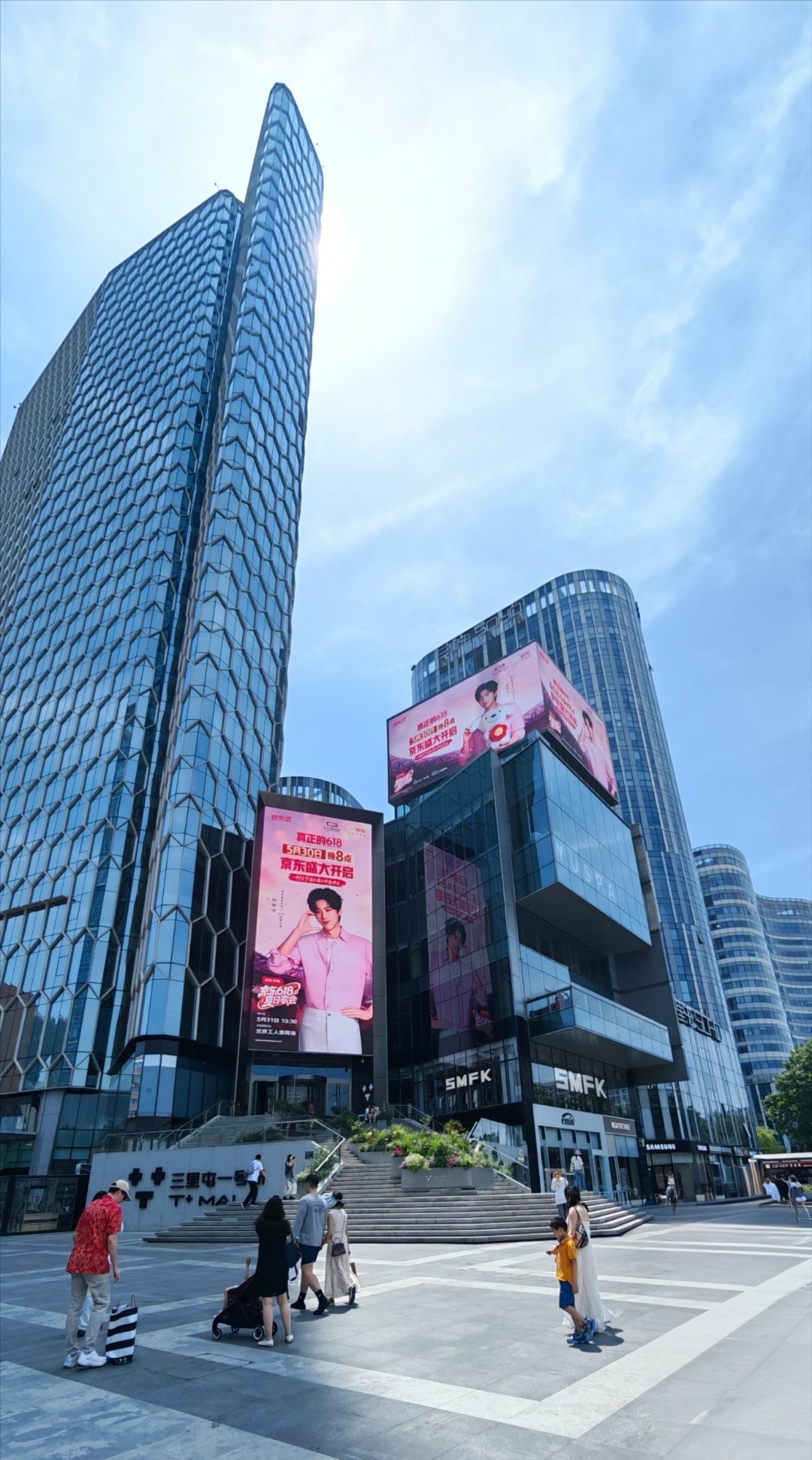 打卡完成～！和刘宇宁共赴夏日音乐之夜 丨刘宇宁京东新锐代言人摩登兄弟 北京·三里