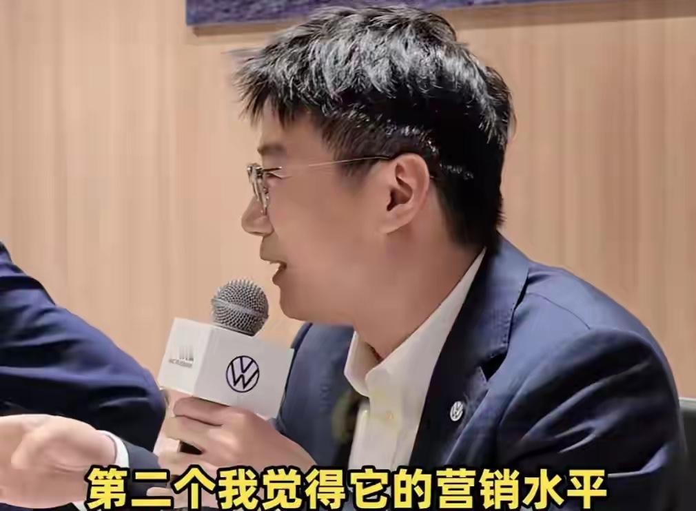 大众OEM经理pk李想的北京车展的遥遥领先，李想在北京车展被媒体问到同大众之间的