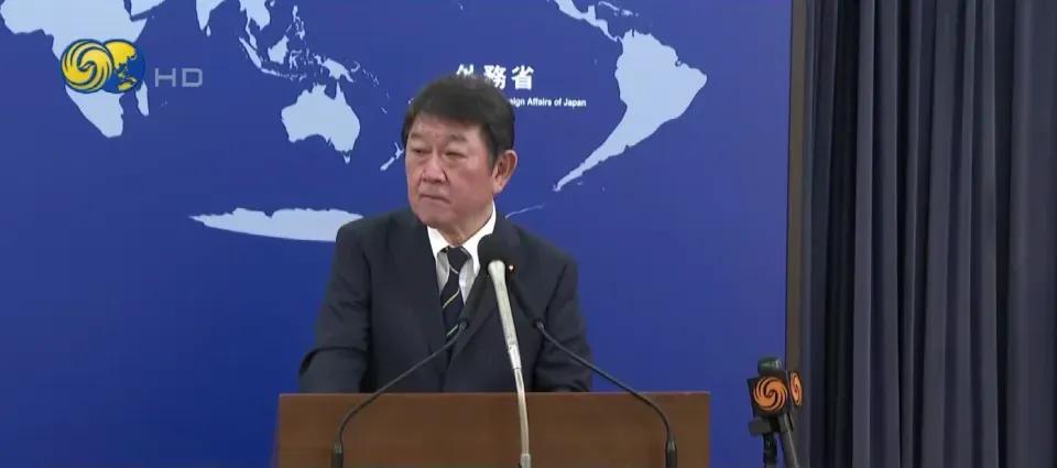 日本通告全球，不会收回涉台言论，中方划下落弹区，禁航72小时，日本外相茂木敏充，
