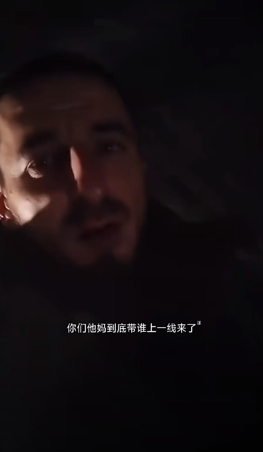 丧尽天良!为完成业绩乌征兵办计划把一名连鞋袜都不会穿的患有智力障碍的男子送到前线