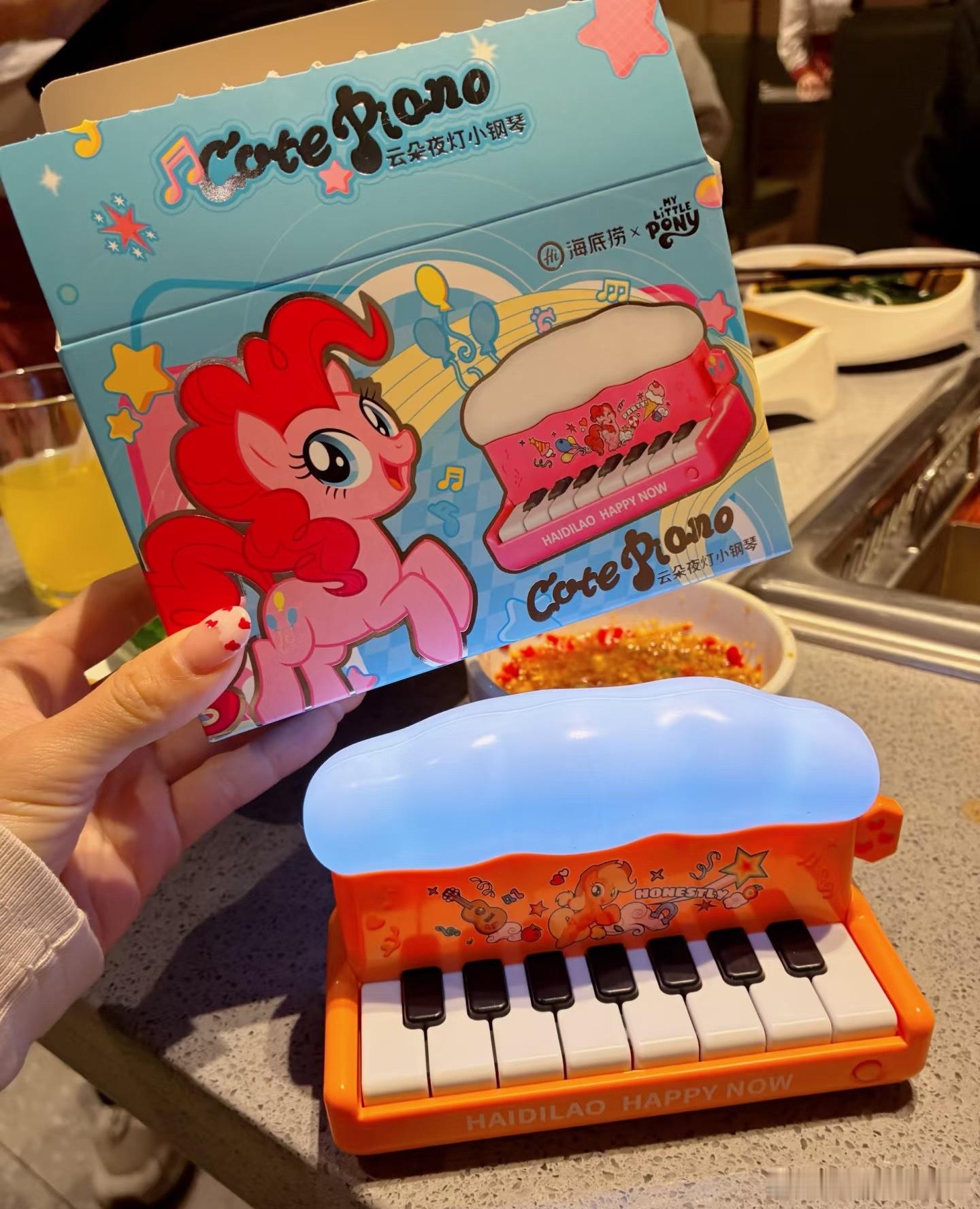 作为吃了好多年海底捞的老客，真心觉得这个说法有点离谱，大概率是个别门店自己搞出来