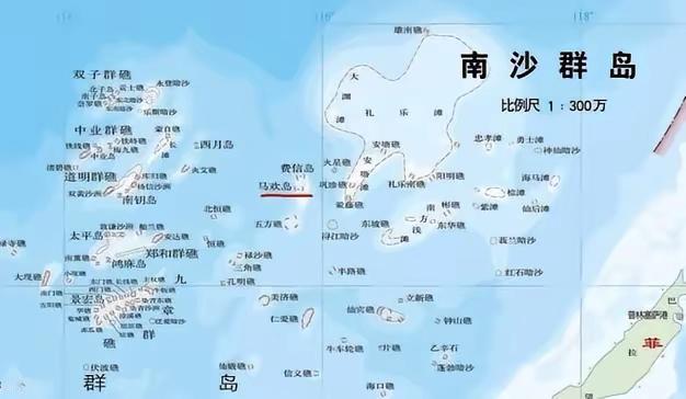 菲律宾公布新版“海图”，把中国南沙中业岛、马欢岛列入菲律宾版图，还计划提交联合国