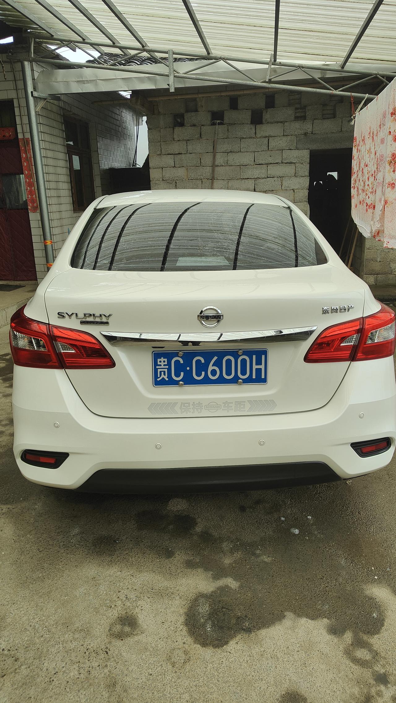 轩逸经典的屁股
和14代那个好看👀