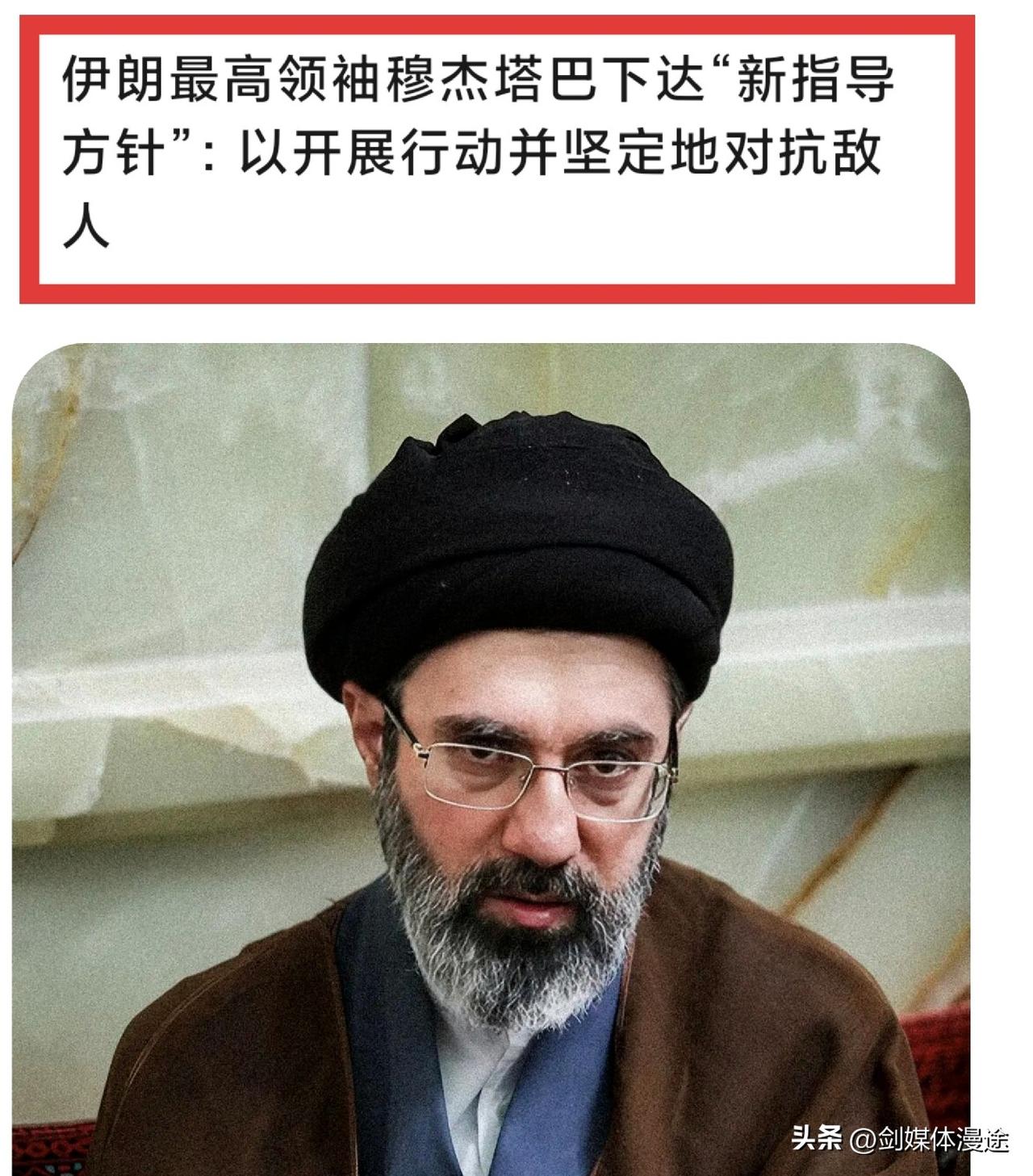 美国国会大曝光：美伊战争 美军损失惨重 毫无优势，美军实力不允许再第二次攻打伊朗