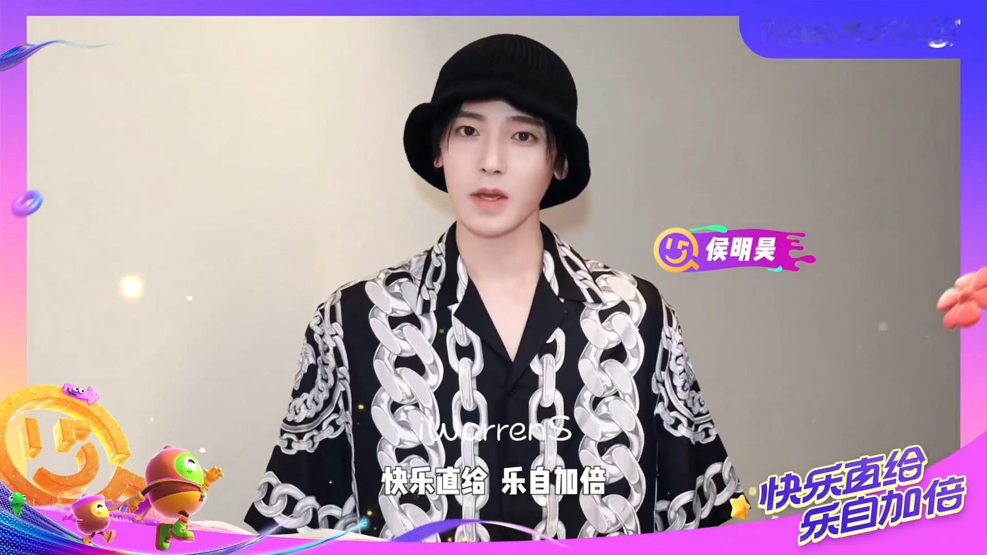 侯明昊爱奇艺15周年快乐VCR，好帅呀！[憧憬]爱奇艺世界大会预热阵容 ​​​