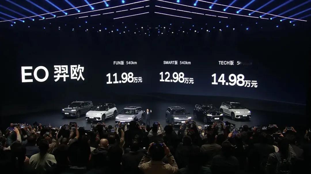 豁出去了！北京现代EO 羿欧 11.98万起售，这个价格怎么样？ ​​​