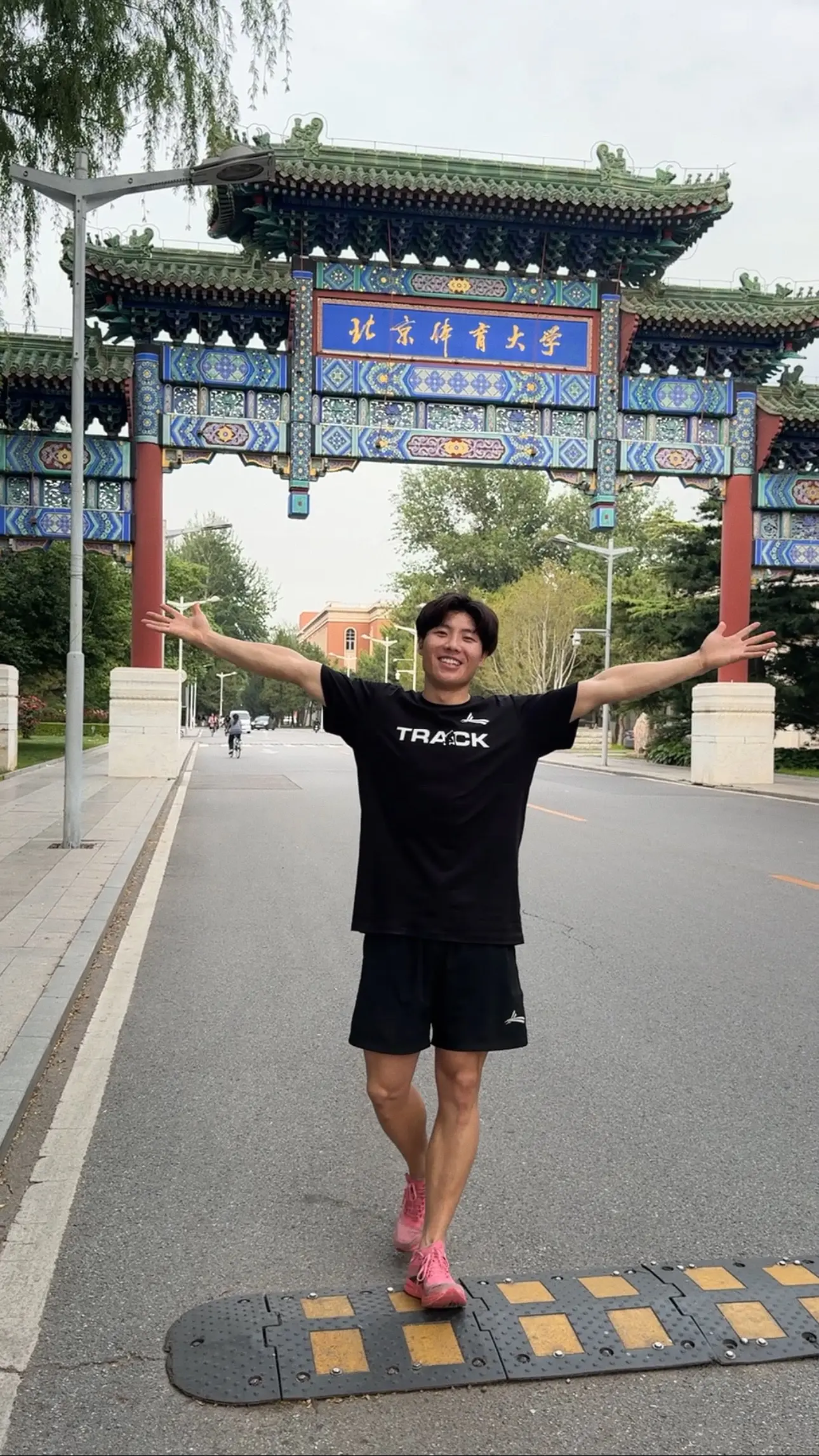 你是谁 又要到哪里去