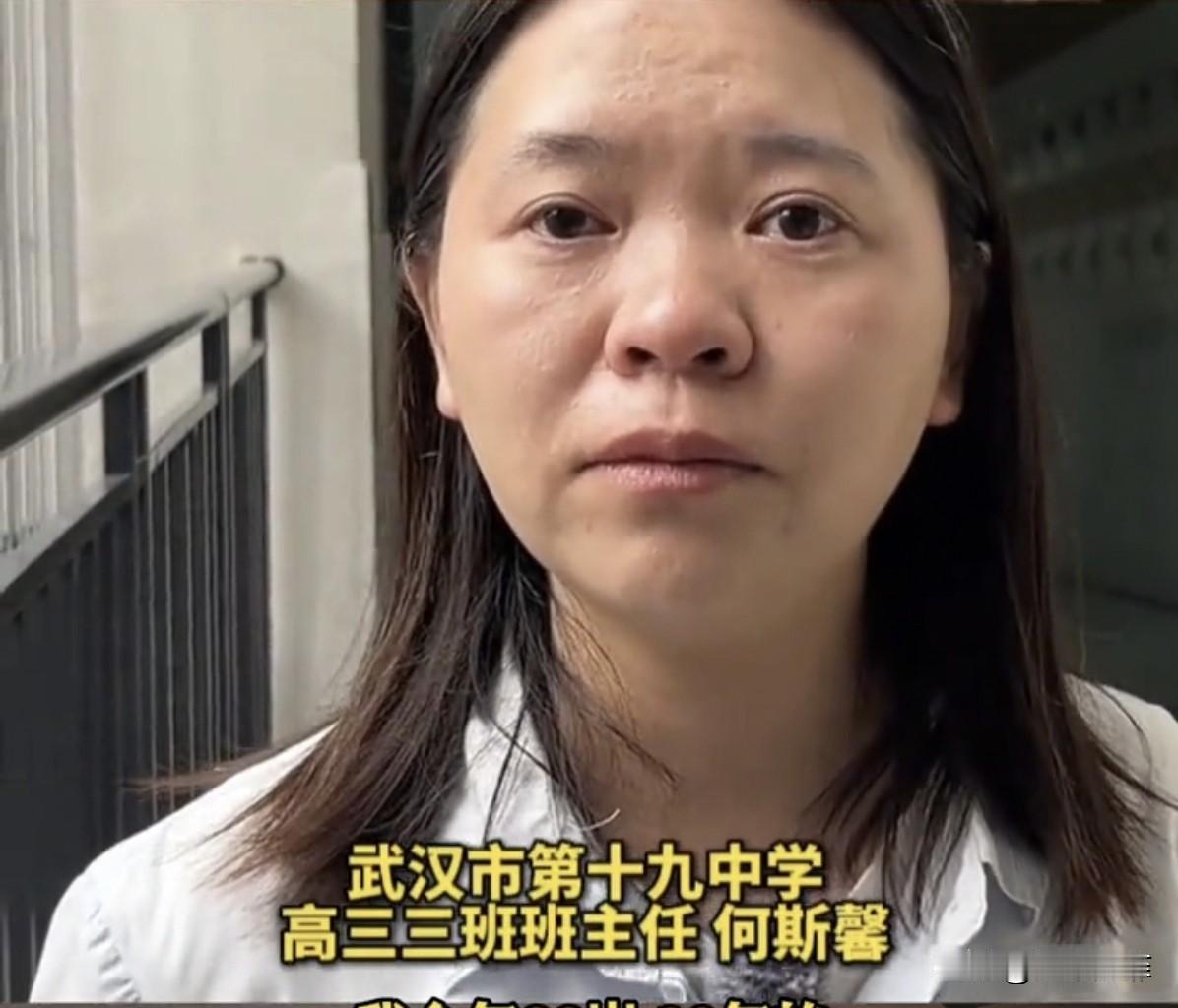 令人敬佩的好老师！湖北，一年轻教师接受采访时，虽然才三十来岁，却已经两鬓斑白。当