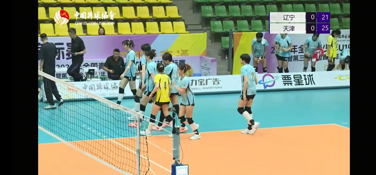 U19三大球女排锦标赛天津对辽宁，第一局天津25-21获胜！
天津首发主攻韩婉硕