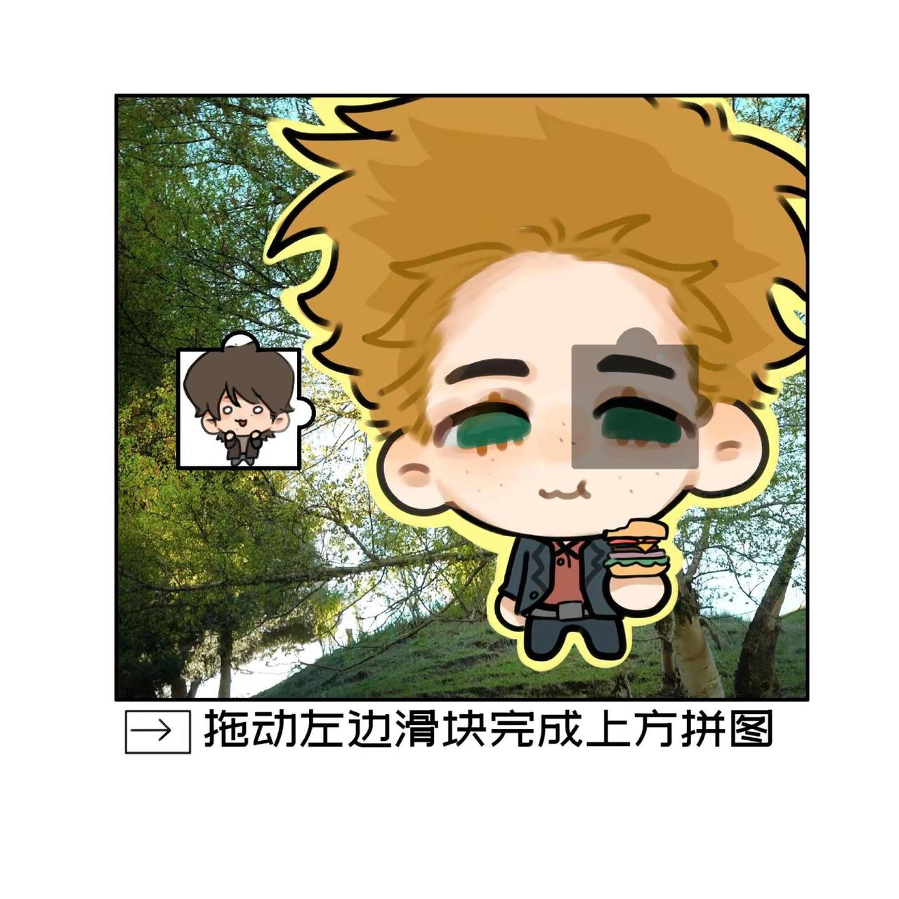 眼里都是你呀。SD SPN 邪恶力量 想搞那种验证码滑动的效果这一版感觉有点怪怪