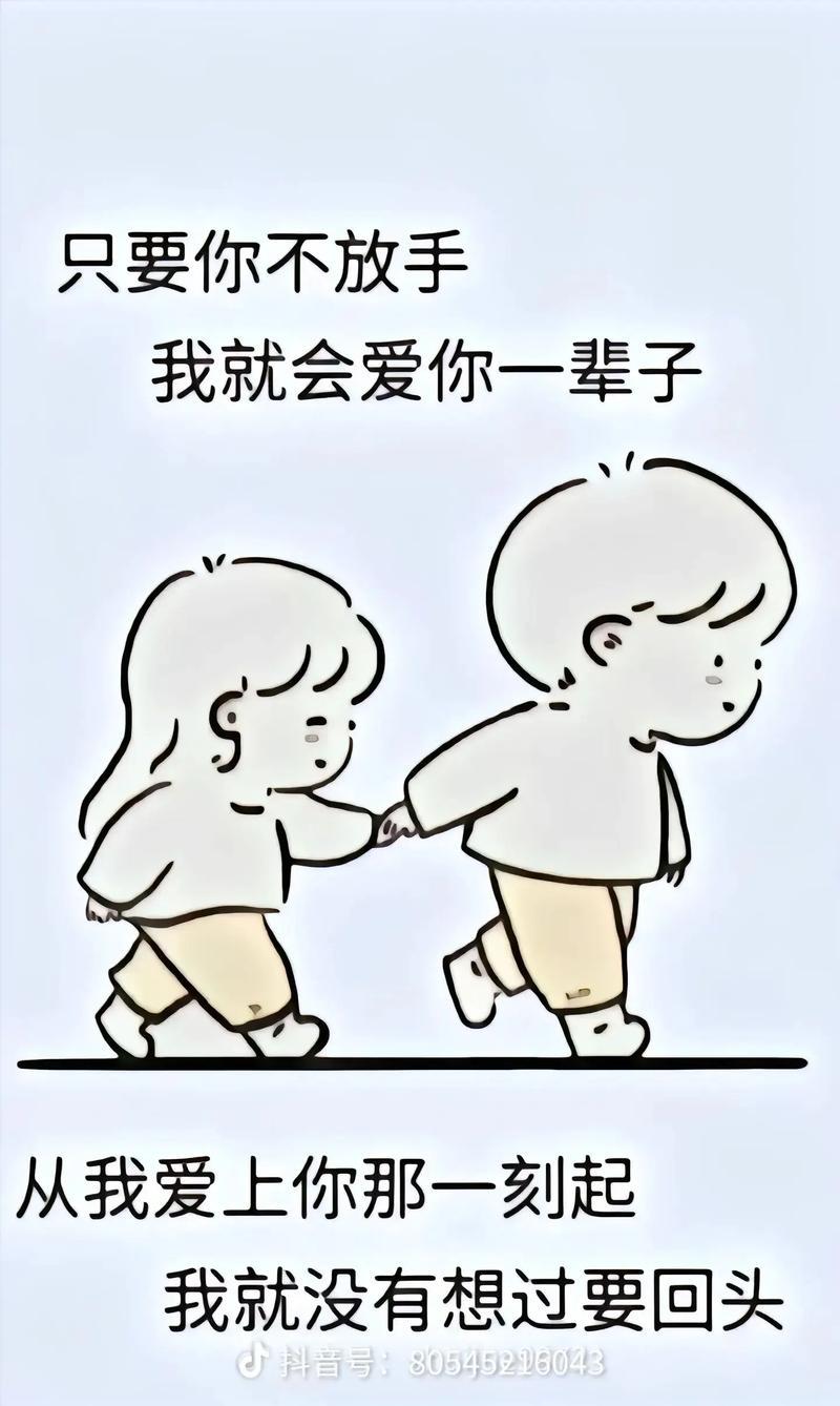 1. 内心的接纳：不和他人攀比，接纳自己的现状与不完美，减少内耗。
2. 稳定的