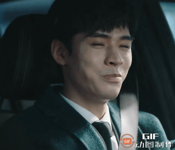 没人告诉我爬泰山最重要的是内裤 憋不住了，你们为什么 
