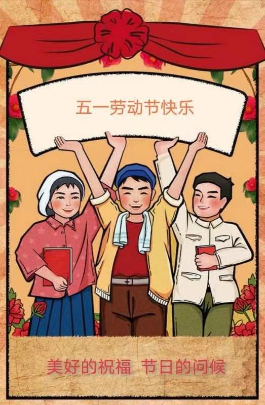 今日在岗值班。
大局为重，绝不躺平松懈！
收起放假摸鱼的心态，今日在岗攻坚状态！