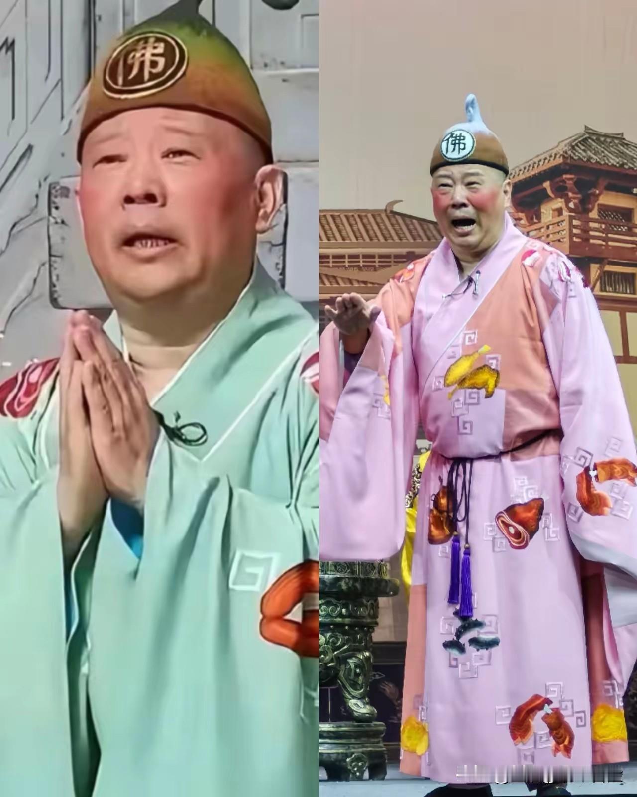 以为对郭德纲总体印象是好的，有些事儿有些人是不能调侃的，如果这点敬畏之心都没了，
