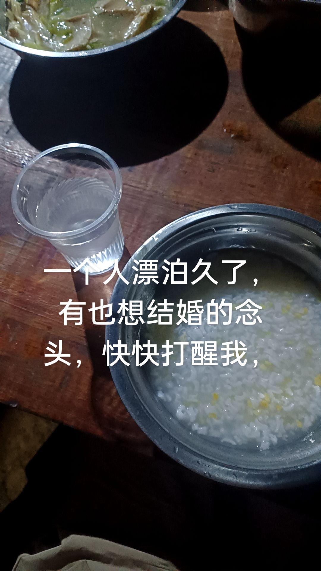 简简单单又一餐