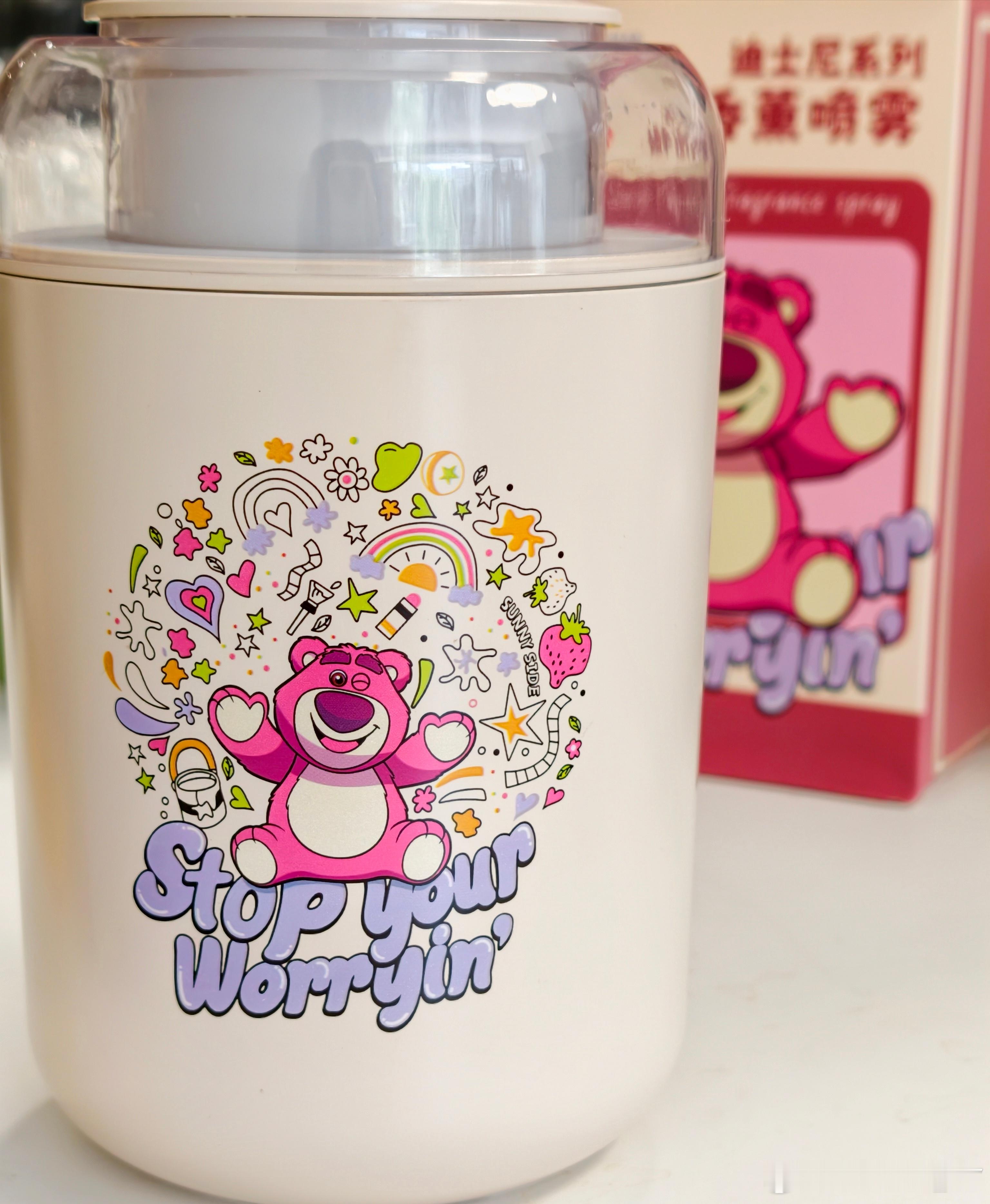 评论抽一个迪士尼系列的香薰喷雾  抽奖详情