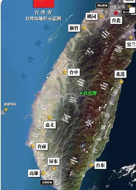 日本为何不希望我国统一台湾
第一，统一台湾，中国将更加强大。我国是世界领土大国，