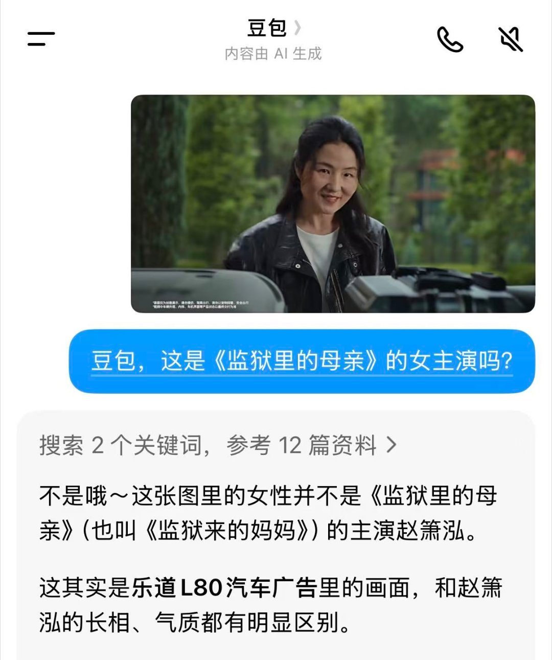以前吧，我总觉得人是善良的，直到做了公司才发现，人性的恶还是太多了，背地里挖我的