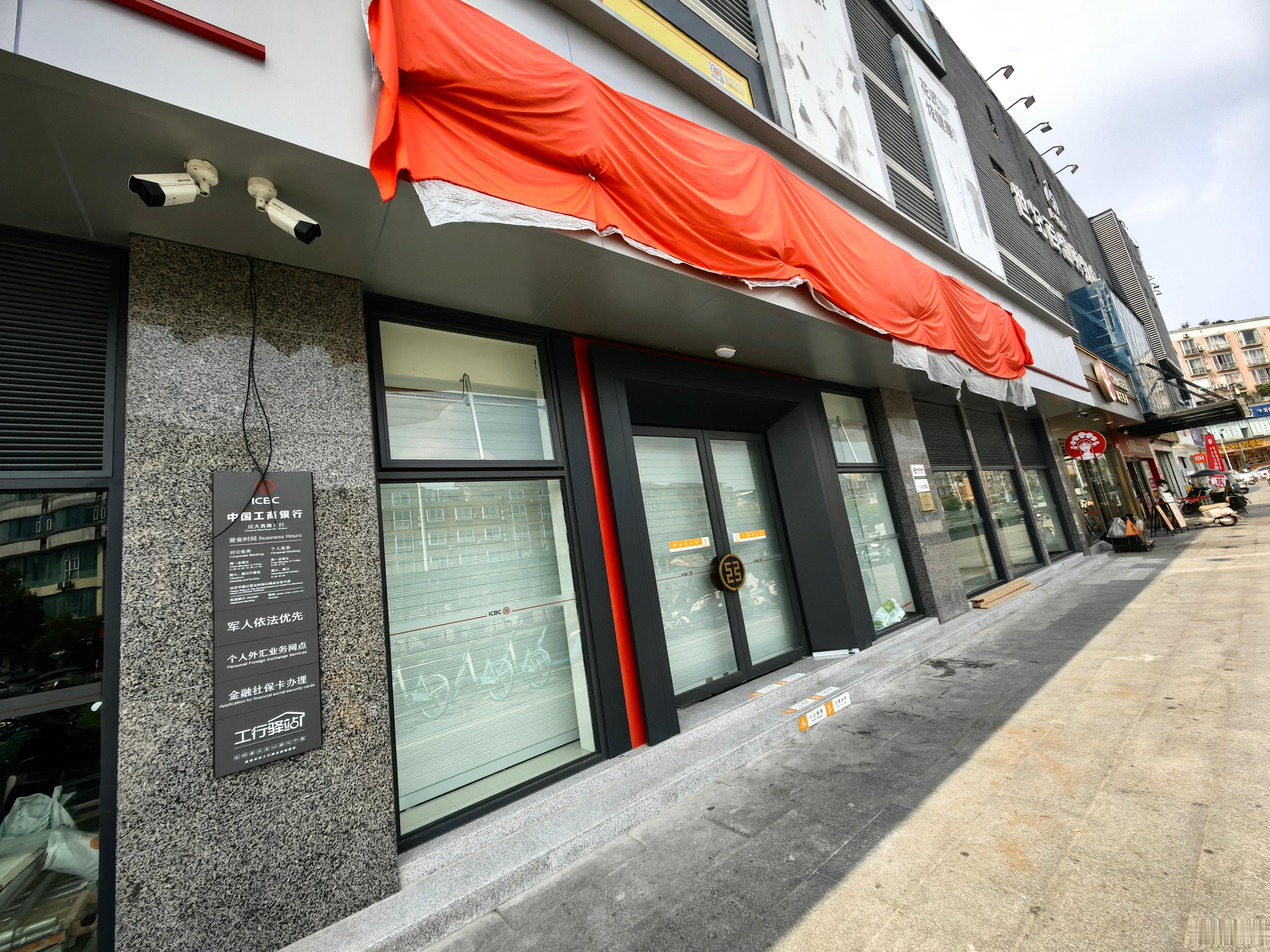 在土耳其地铁站，因为自己偶然神经短路，工行visa信用卡被盗刷，幸好发现及时，当