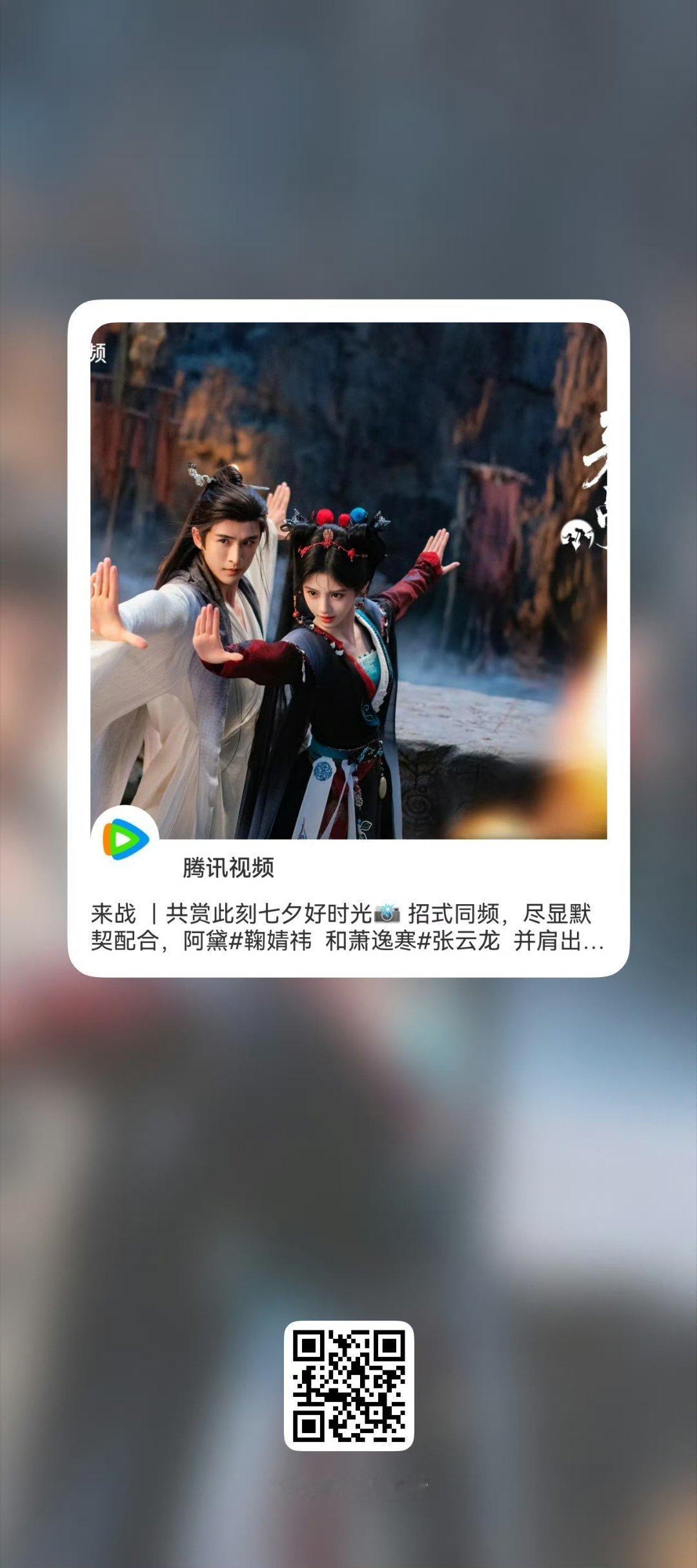 来做一下 