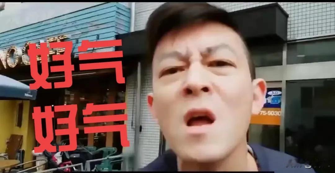 我开始理解陈冠希了，
他乘坐的空乘哪哪都好，
但是就是有一个很致命的缺点要不得，