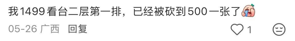 这不闹麻了啊