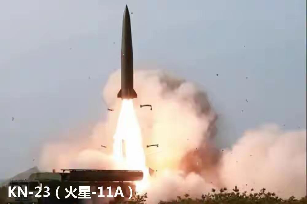 8月东欧惊现双线输血：土耳其清仓美制导弹援乌，朝鲜成建制导弹部队开进俄西部

2