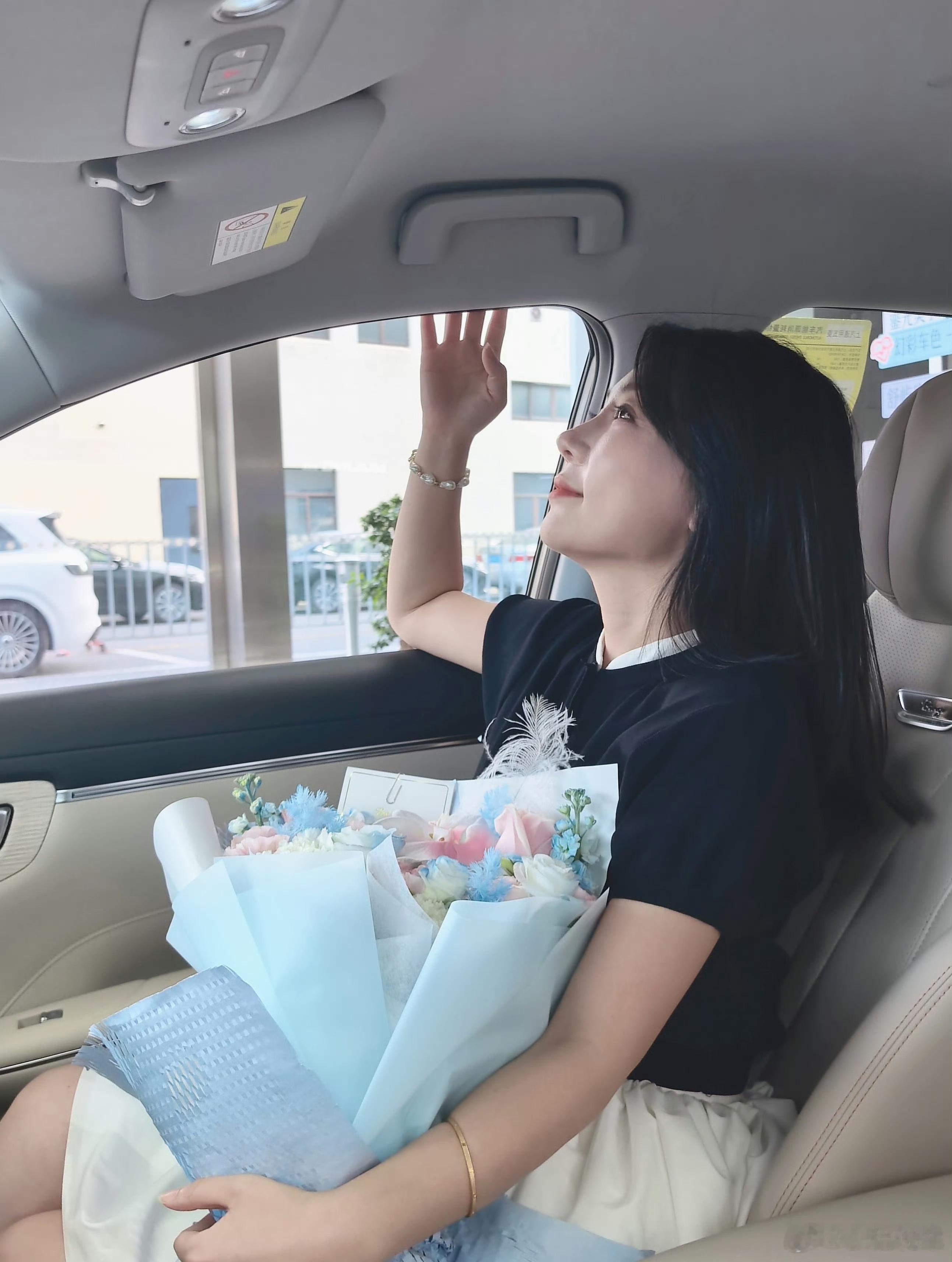 早，大家都起床了吗？ ​ ​​​