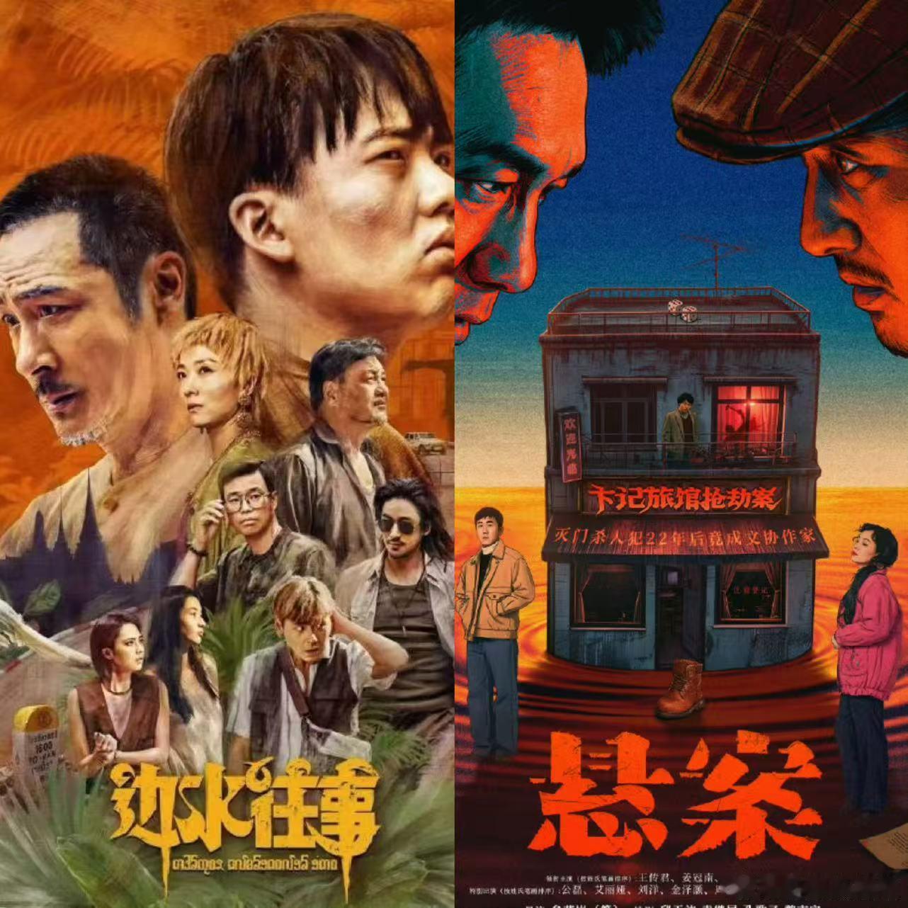 宁波 悬疑大案的风吹到了宁波穿梭昆明宁波追悬疑大案 宁波这座江南小城，用阴冷潮湿