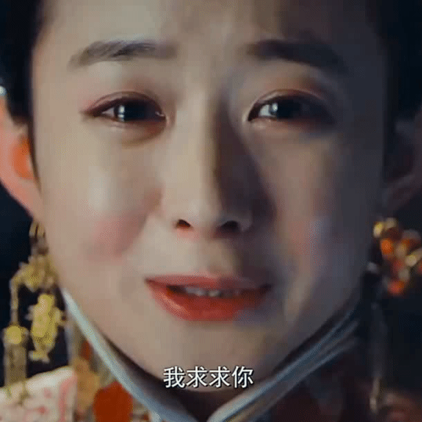 赵丽颖不进组被认为明智不进组也不出现，最近的露面也是几个月前了，粉丝知道出啥事了