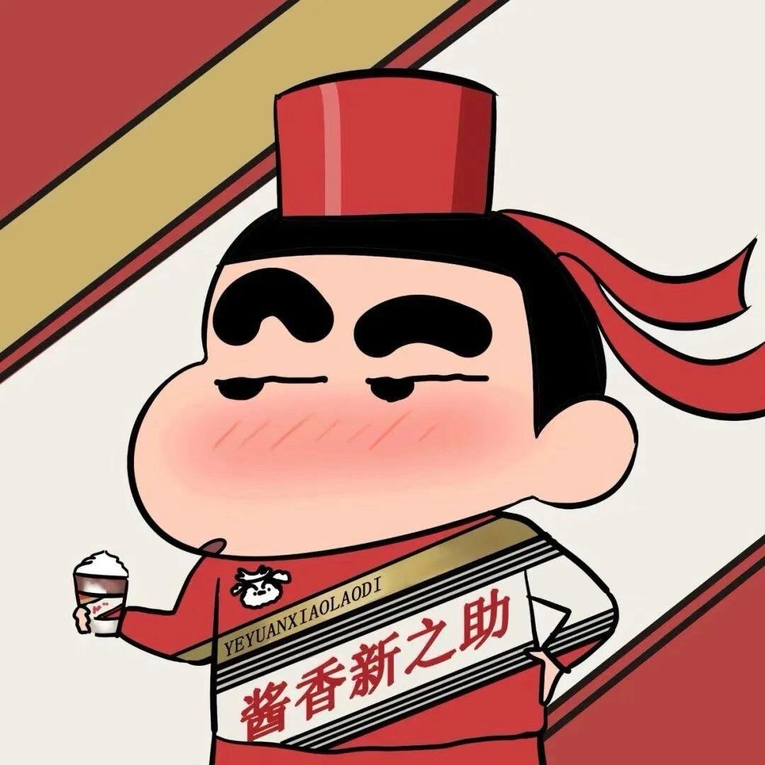 蜡笔小新百变cos头像~#漫视界企划# ​​​