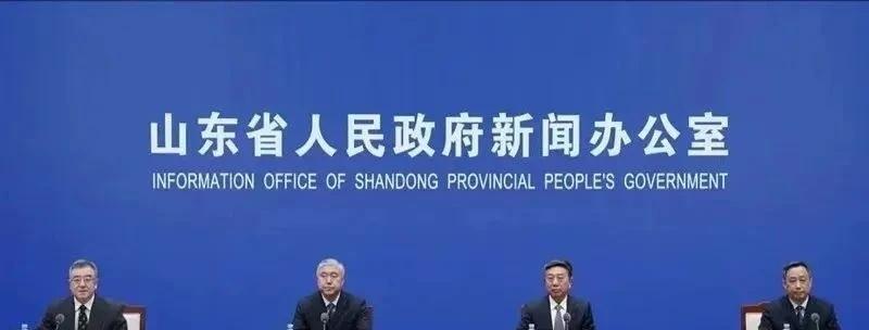 山东明确：安全员不负责隐患排查治理！这3个责任边界要分清
 
一直以来，“出事故