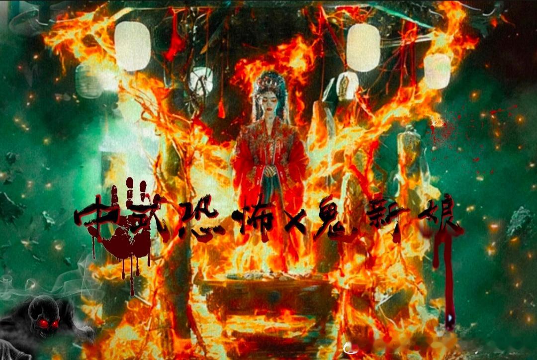 这么多天没剪辑老穗已经按捺不住了，所以这次剪了一个鬼感的那个，你们应该在斗樱上刷